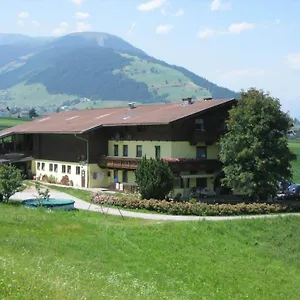 Appartement Funerhof, Innsbruck